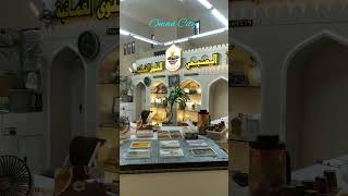 Nizwa Souq Halva Market 🇴🇲🌴 trending shortsfeed shorts ytshorts [upl. by Imojean226]