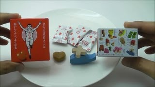 Japanese Candy amp Snacks 007 glico heart shaped caramel with a free wooden item [upl. by Macdougall99]