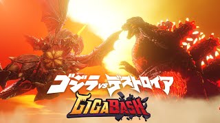 GODZILLA VS DESTOROYAH  Gigabash ft OmegaBozo [upl. by Adnilrev]