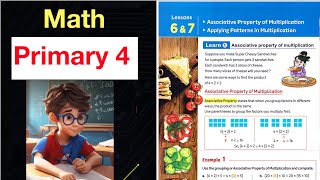 Math Grade 4  Lesson 67  Associative property of Multiplication ✖️ ماث الصف الرابع الابتدائي [upl. by Torr]