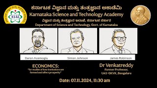 Nobel Lecture Series 2024  Economics by Dr Venkatreddy Former Professor UASGKVK Bengaluru [upl. by Jankey]