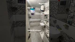 2BHK Flat 3rd Floor Sale In Sector 49 Chandigarh flatforsale chandigarh realestate [upl. by Neidhardt626]