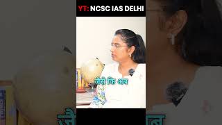 Cropping Pattern in India  Neelofer Suhelabano  UPSC  NCSC IAS shorts upsc [upl. by Nessej]