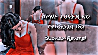 apne lover ko dhokha do mujhe bhi darling mauka do bhojpurr [upl. by Ahsimed476]