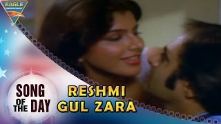 Song Of The Day 153  Bollywood Best Songs  Reshmi Gul Zara Video Song  Lakhon Ki Baat Movie [upl. by Durrace]