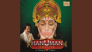 Hanuman Chalisa [upl. by Nainatrad]