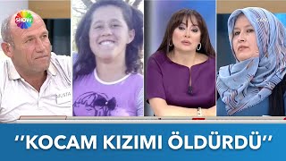 Fatma Şükürü sevgilisiyle yok etti  Didem Arslan Yılmazla Vazgeçme  30102024 [upl. by Keegan]