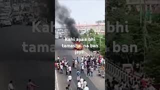 Kahi apka bhi tamasha na ban jaye 😀 shortsfeed automobile MG [upl. by Ellezaj]