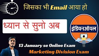 IOCL MARKETING DIVISION EXAM 2024Online Home Base ExamAll Doubt ClearMRK STUDY [upl. by Ilam]