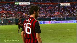 poli skill  Milan vs LA Galaxy [upl. by Everest]