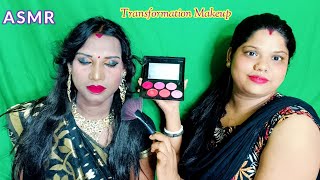 ASMRDoing My Elder Brother Soft Glowy Gentle Bridal Transformation Makeup asmrsangi7044 💐 [upl. by Greysun]