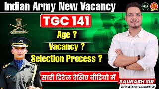 Indian Army TGC 141 Notification Out  Technical Graduate Course 141 Course Application Form  MKC [upl. by Ahseenak906]