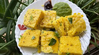 Gits Khaman Dhokla recipe  How to make Gits khaman dhokla  Instant Khaman Dhokla recipe [upl. by Durr]