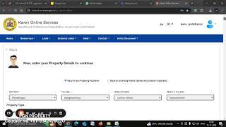 How to download Encumbrance Certificate EC in Karnataka [upl. by Enila434]