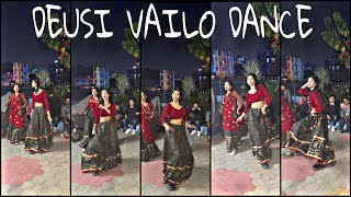 Deusi Vailo Nepali Girl Viral Dance Video😍😱  Nepali Girl TikTok Dance Video 😱🔥 [upl. by Veator427]