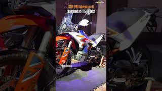 KTM has officially launched its 890 Adventure R at Rs 1580 Lakh exshowroom [upl. by Enomor]