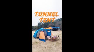 4P tunnel tent set up [upl. by Inatsed69]