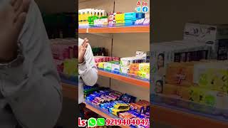 ग्रॉसरी स्टोर कैसे खोलें  grocery store business  grocery supermarket  atozconcept [upl. by Stern]