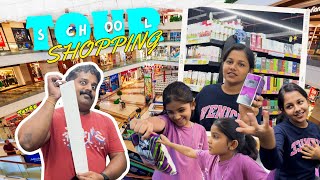 Devus School Tour Shopping Vlog  ഒരു ദിവസത്തെ ടൂറിന് ഇത്രക്ക് ഷോപ്പിങ്ങോ [upl. by Olnee]