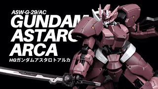 Gunpla Custom Build  Gundam Astaroth Arca [upl. by Valida615]