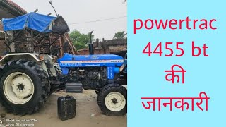 powertrac 4455 bt specification in hindi [upl. by Airbma]