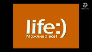 Life Logo Effects Inspired By Preview 2 Mokou Deepfake Effects [upl. by Shreeves]