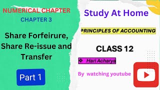 Forfeiture and Re  issue of shares  Class 12  Chapter 3  Introduction amp Format  Part 1 [upl. by Neuberger]