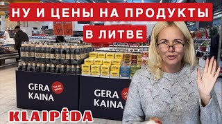 Литва сегодня 45€ ЗА ЧТО А нечего есть Как изменились цены в магазинах lietuva клайпеда kainos [upl. by Mohandis673]