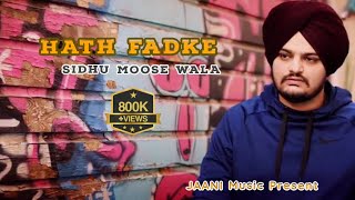 lakha chan ve lakha tare Tere chere TU war Diya song  Sidhu moose Wala  New song  ai [upl. by Idok]