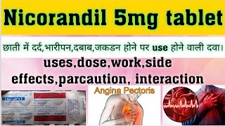 Nicorandil 5mg tablet  Nicorandil tablet review in hindi  usesdoseworkside effectsparcaution [upl. by Elo]