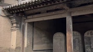 这一个寺里，一共几十个石碑，其中一个唐碑保留的还很完好！ [upl. by Atinor680]