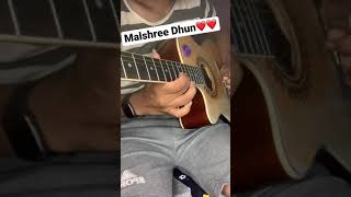 Malshree Dhun Dashain  Guitar Tabs  Bishal Ghimire shorts [upl. by Eural]