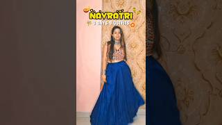 NAVRATRI Outfits Day 1🪇✨navratrispecial navratrioutfits festivewear festivalvibes ootd fypage [upl. by Hueston]