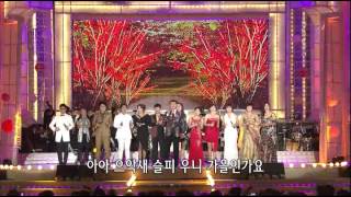 가요무대  Gayo Stage EP1346  003 [upl. by Odnavres]