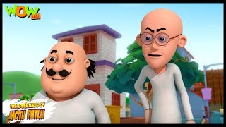 Chuhe Ke Muh Mirchi 3D Animated Hindi Stories for Kids चूहे के मूह मिर्ची कहानी Moral Stories Tales [upl. by Cherida]