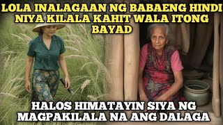 LOLA NAGTAKA SA BABAENG ARAW ARAW DUMADALAW SA KANYA AT INAALAGAAN SIYAANG BABAE PALA AY ISANG [upl. by Leahciam]