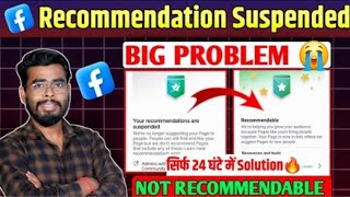 Facebook recommendation problem Your recommendation are suspended  facebook fb viralvideo [upl. by Attolrac]