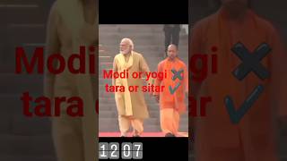 modi or yogi ✖️  tara or sitar✔️funny motivation [upl. by Enirrok4]