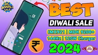 Best Smartphone Under ₹15000 to ₹30000⚡ Flipkart Big Diwali amp Amazon GIF SALE  Phones under 15k [upl. by Anertak]