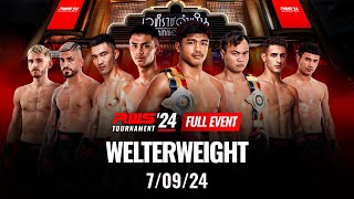 Full Event  RWS Tournament Welterweight 7092024 [upl. by Kati]