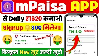 Today New Earning App 2024  Investment Website 2024  Instant Live Withdraw [upl. by Enenstein]