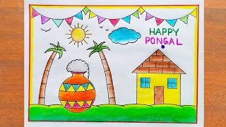 Pongal Drawing Easy  Pongal Festival Drawing Easy Steps  Pongal Special Drawing Easy Steps [upl. by Oicnanev]