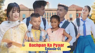 Bachpan Ka Pyaar Episode 1Tera Yaar Hoon MainAllah wariyanFriendship StoryRKR AlbumBest friend [upl. by Tatiana]