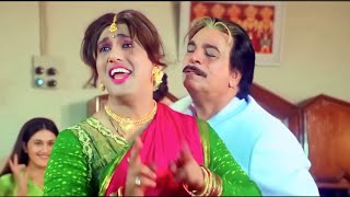 Ai Ab Aunty Ki Bari  ❤️90s Jhankar❤️  HD Govinda Raveena Tandon  Aunty No 1 1998 Arzoo Banoo [upl. by Vacuva]