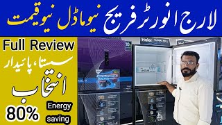 Haier Large Refrigerator Price In Pakistan 2024  Haier Fridge Company  Haier Refrigerator 2024 [upl. by Eecats]