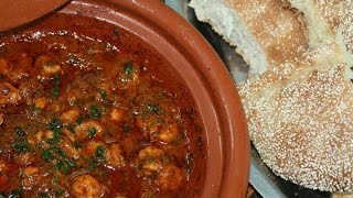 Tagine Crevettes Pil Pil Recette Marocaine  Shrimp Tagine  طاجين القمرون على الطريقة المغربية [upl. by Meghan]