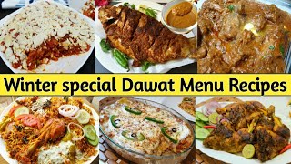 dawat menu  dawat menu ideas  dawat recipesdawat menu ideas in Pakistan IceandSpicepk [upl. by Jallier272]