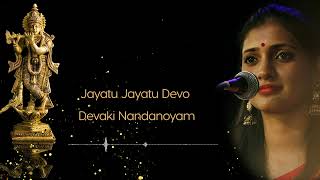 Bhavayami Gopalabalam  Cover By Ashwini TN [upl. by Morgen]