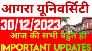 dbrau latest news todaydbrau result2023dbrau exam datedbrau exam formagra university latest news [upl. by Echikson]