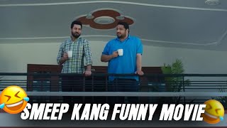 Binnu Dhillon Latest Punjabi Movie  B N Sharma  Smeep Kang  Punjabi Movie Funny Scenes [upl. by Patti167]